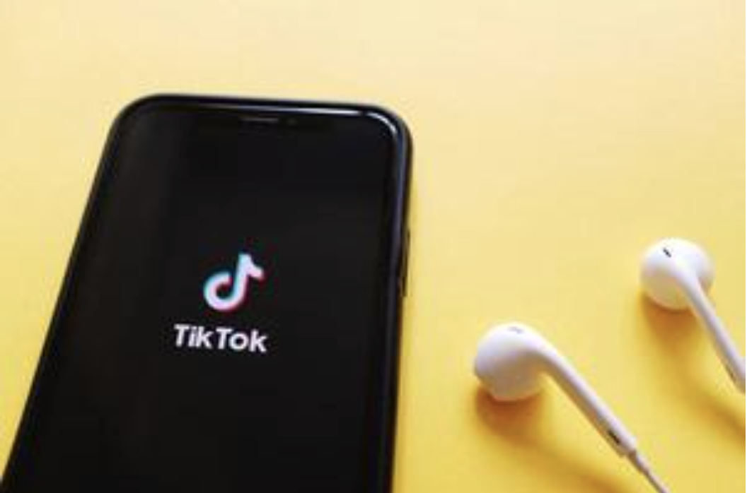 The Best Hashtags to Use on TikTok For Music